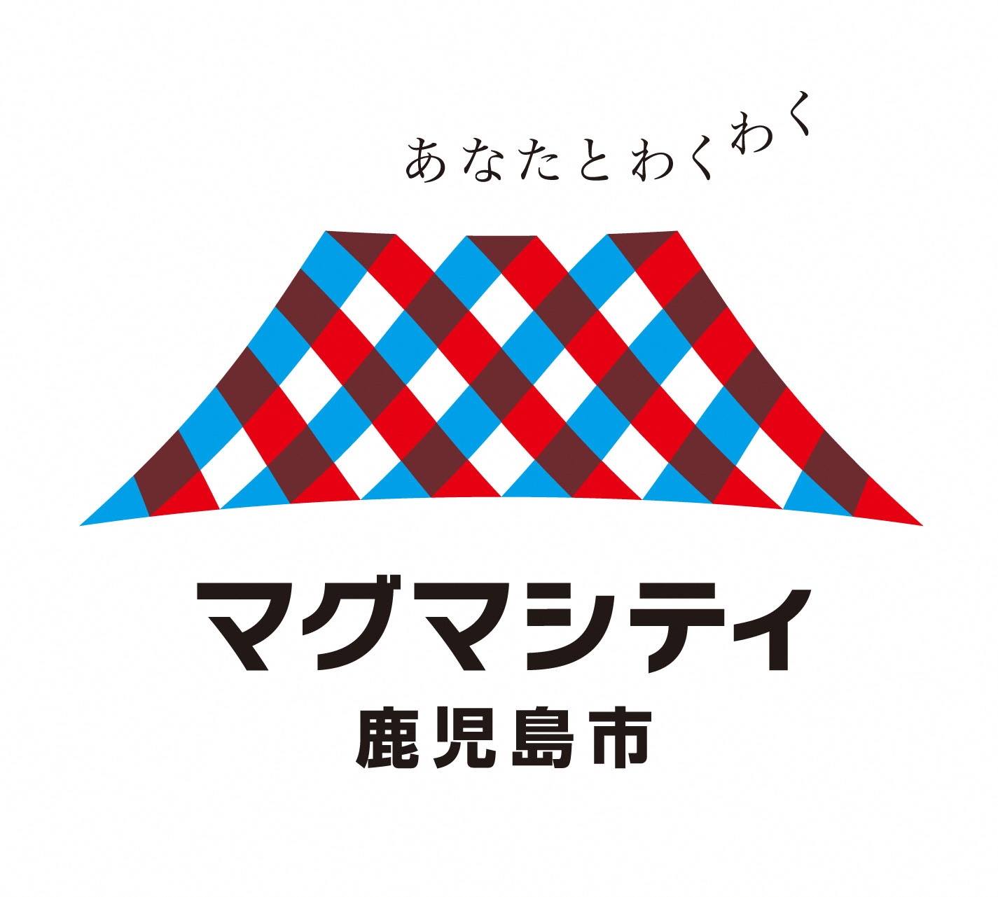 鹿児島市　くらしの手続きナビ
