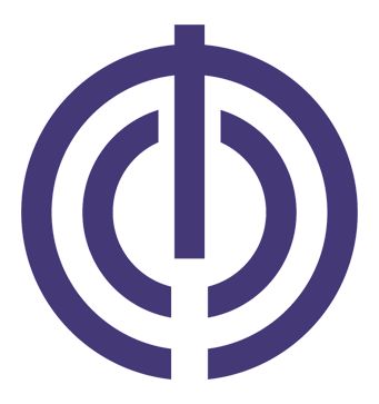 那覇市くらしの手続きナビ